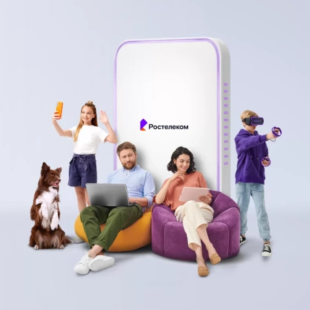 Технологии выгоды Ростелеком в село Новомехельта (Республика Дагестан)