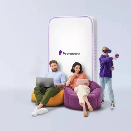 Технологии развлечения Ростелеком в село Новомехельта (Республика Дагестан)