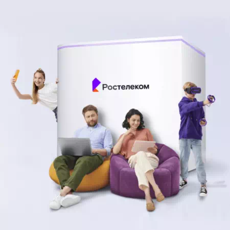 Технологии доступа Ростелеком в село Новомехельта (Республика Дагестан)